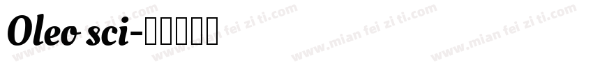 Oleo sci字体转换